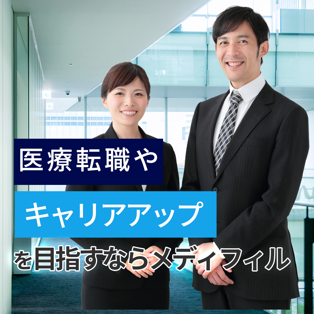 popup_banner